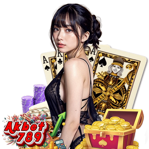 akbet789 บาคาร่า